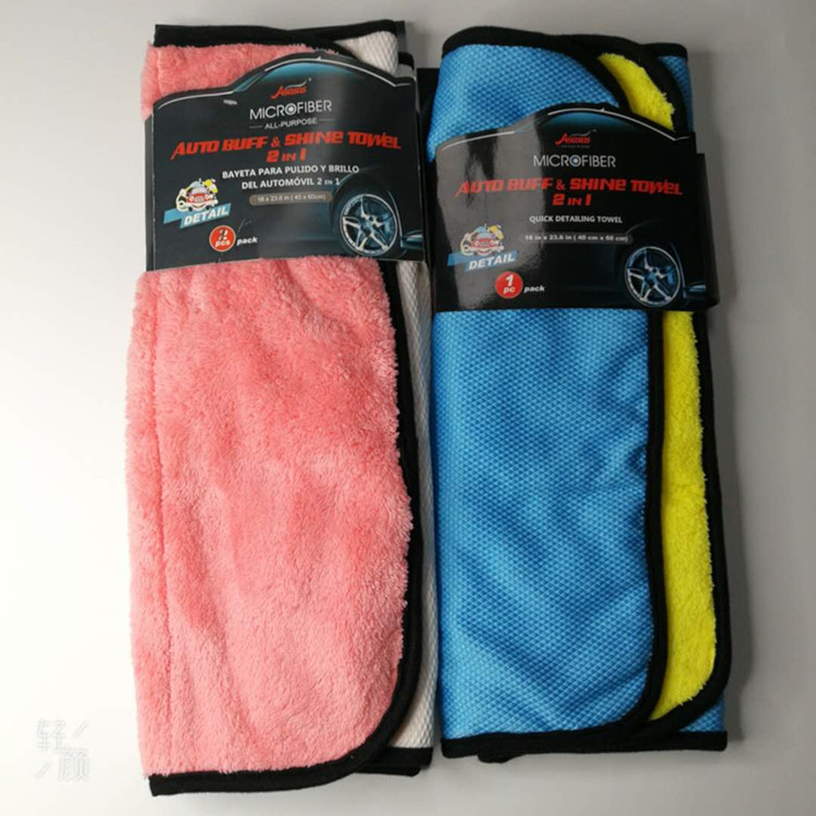 MICROFIBER CLOTH