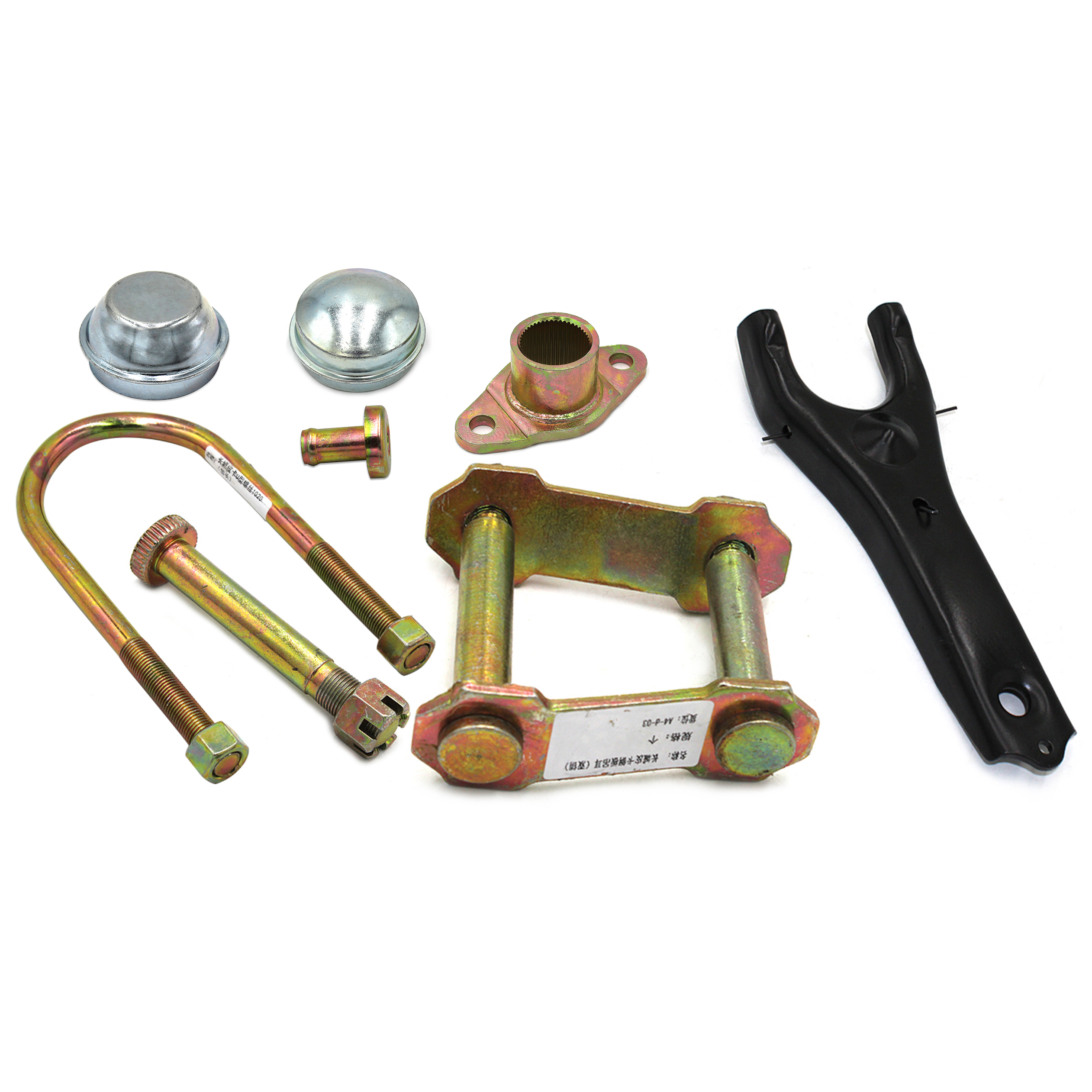 chassis part